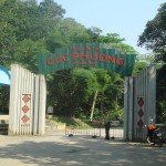 Cuc phuong national Park