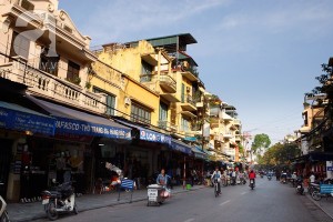 Dao Street