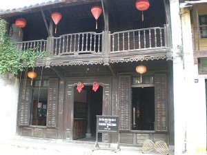 Hoi An museum